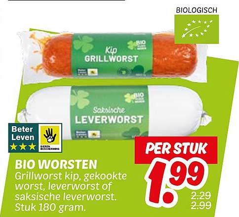 BIO WORSTEN