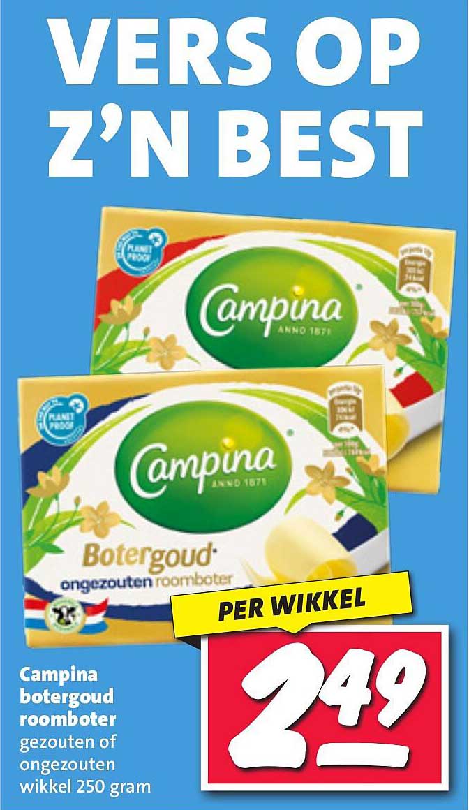 Campina botergoud roomboter gezoeten of ongezouten wikkel 250 gram