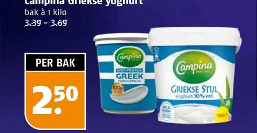 Campina Griekse yoghurt bak à 1 kilo