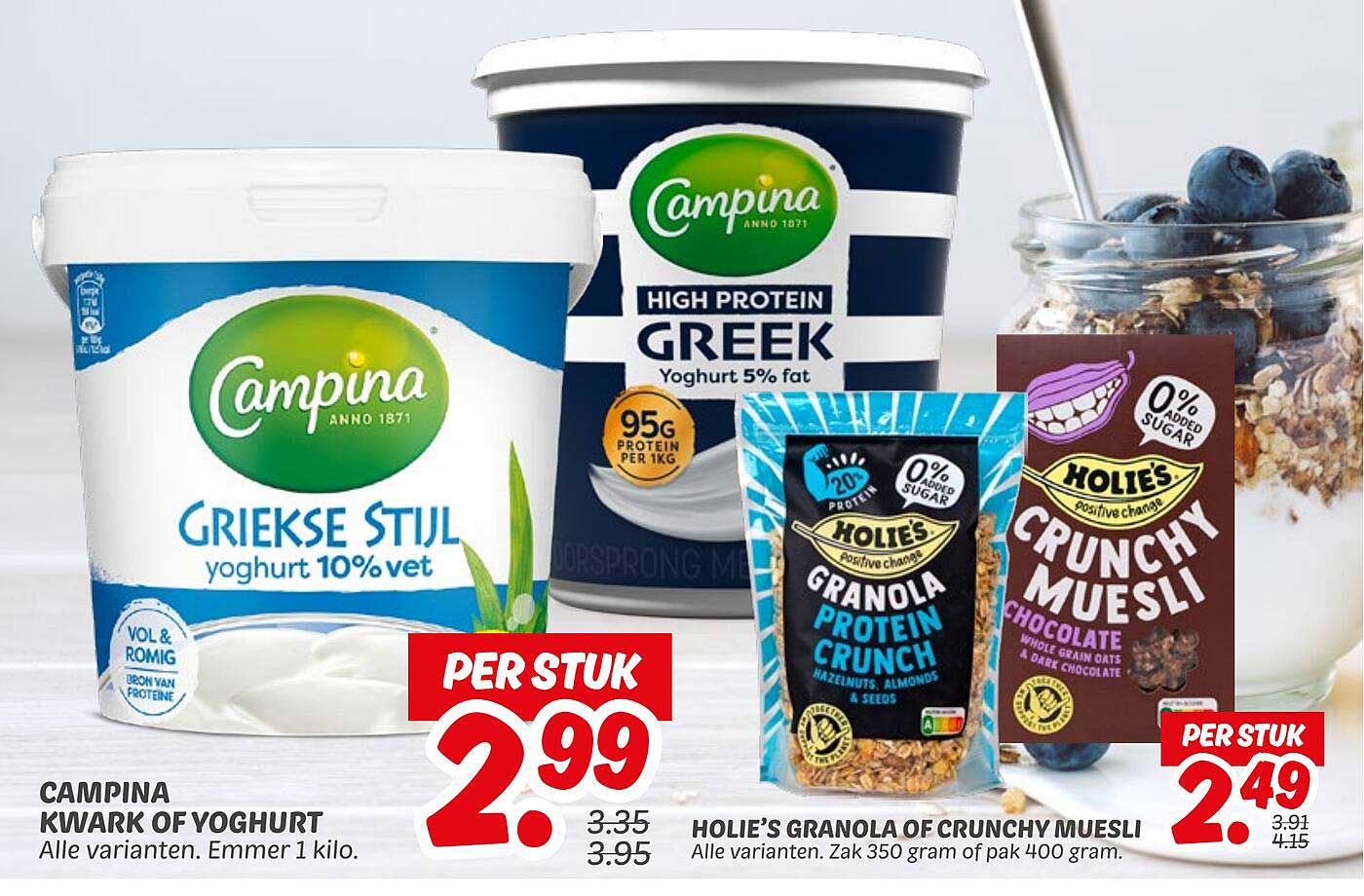 CAMPINA KWAREK OF YOGHURT