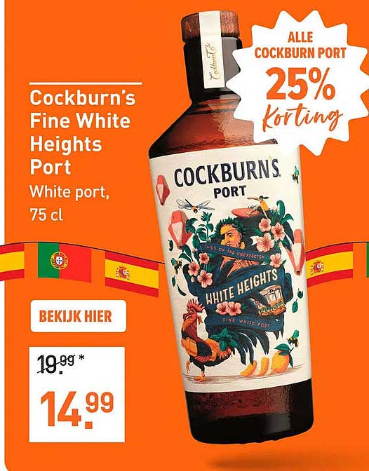 Cockburn’s Fine White Heights Port