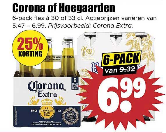 Corona of Hoegaarden