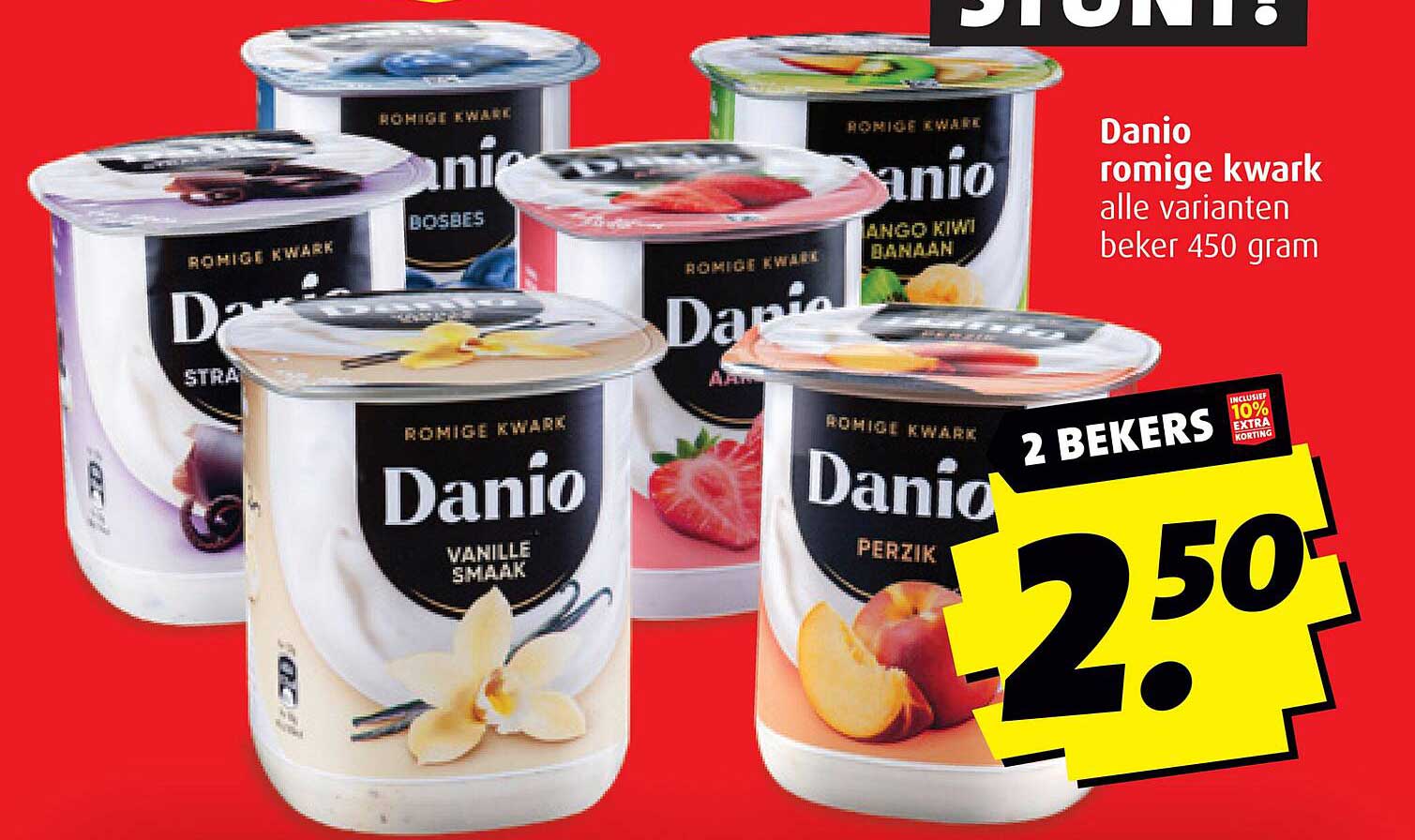 Danio romige kwark alle varianten beker 450 gram