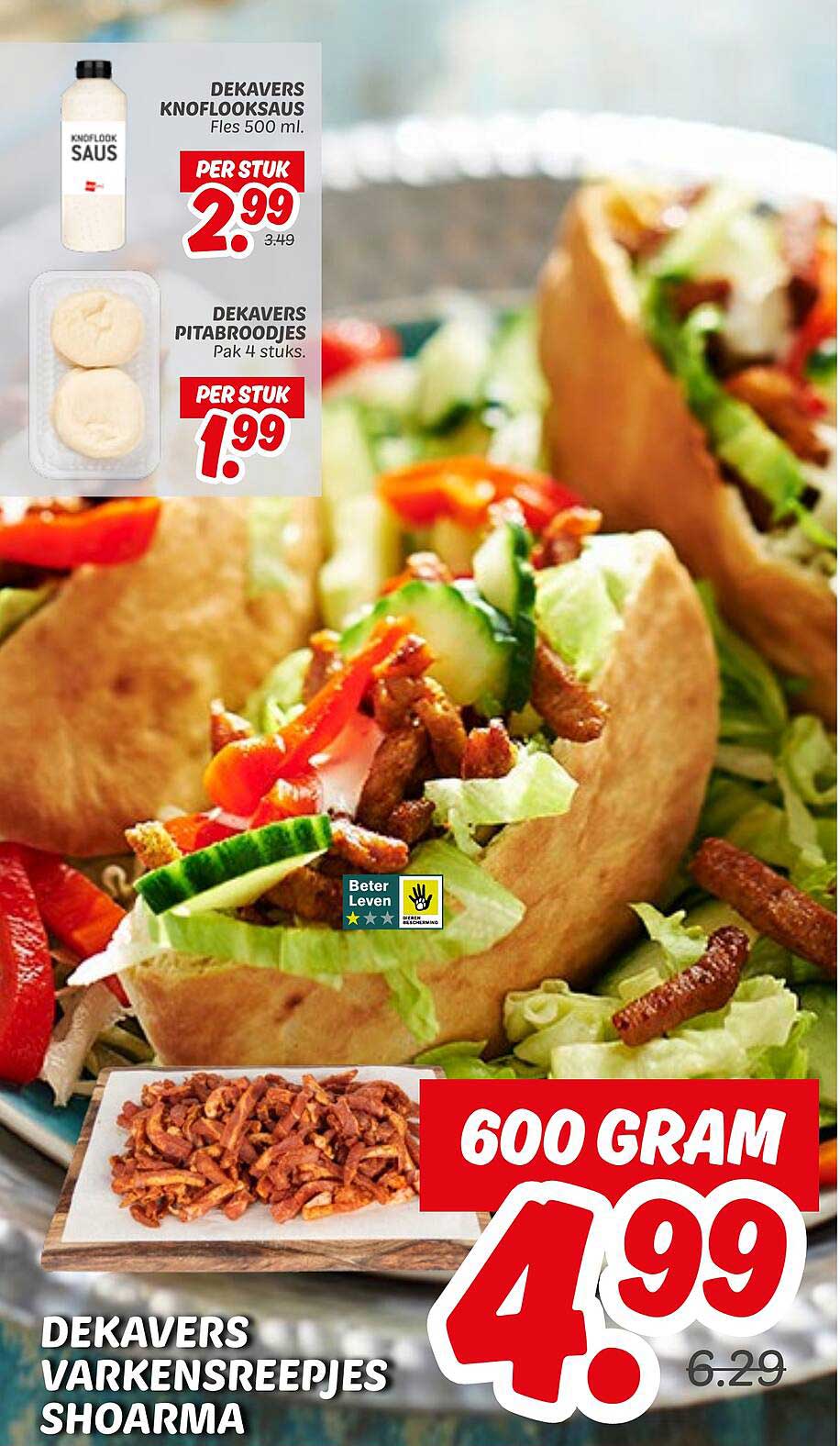 DEKAVERS VARKENSREEPJES SHOARMA 600 GRAM