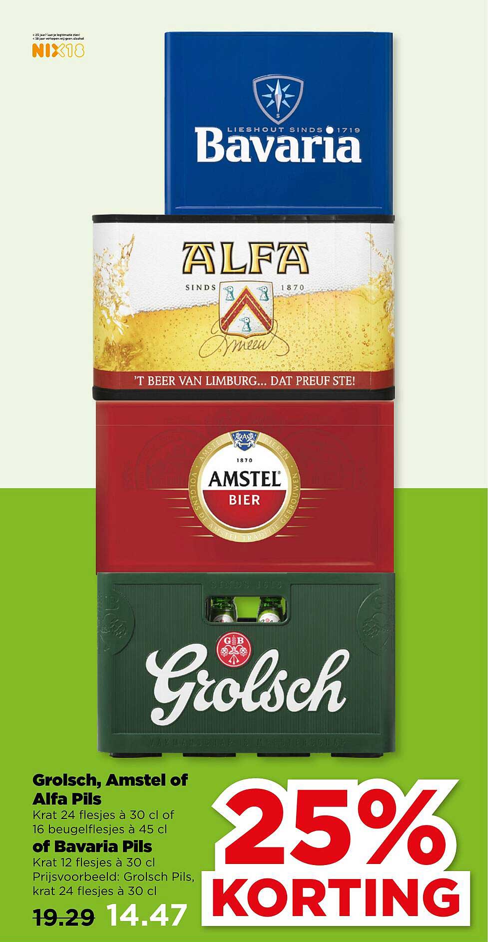 Grolsch, Amstel of Alfa Pils - Krat 24 flesjes à 30 cl of 16 beugelflesjes à 45 cl of Bavaria Pils - Krat 12 flesjes à 30 cl