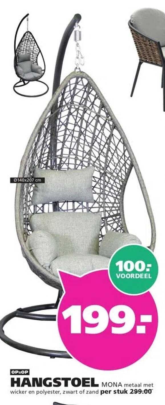 HANGSTOEL MONA metaal met wicker en polyester, zwart of zand per stuk 299,00