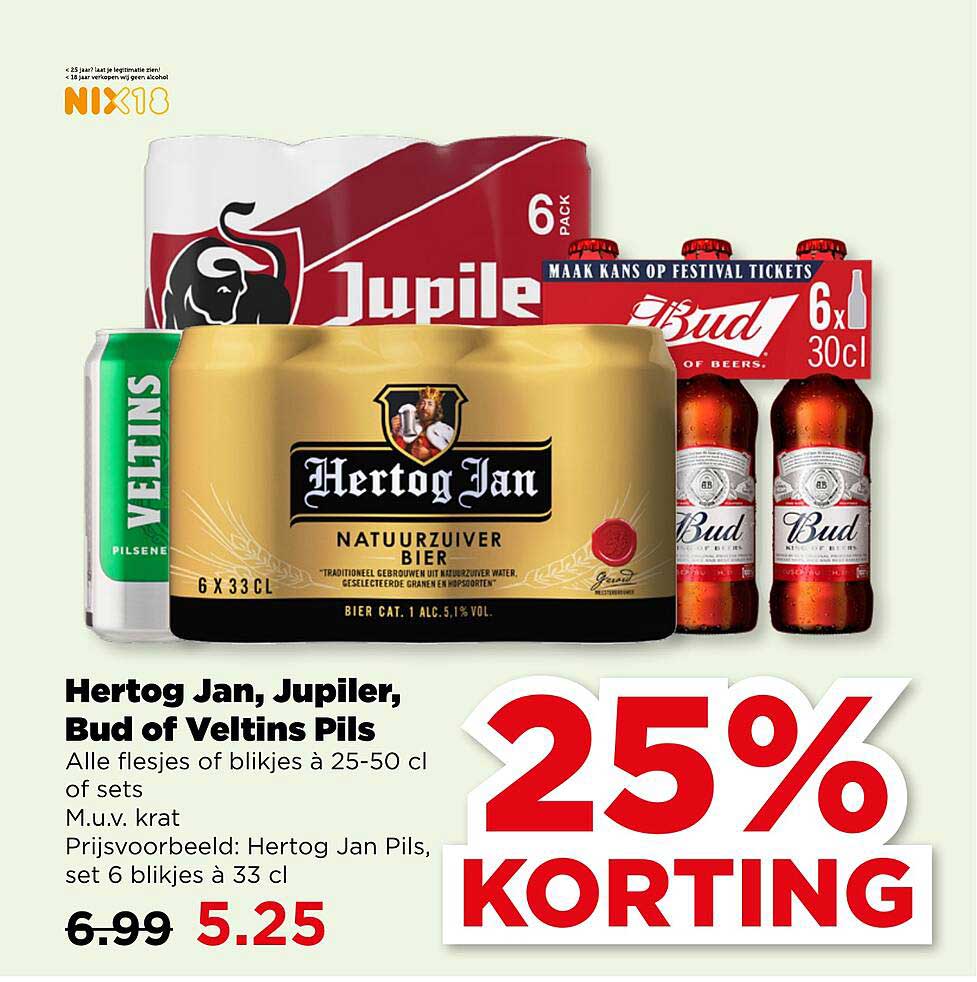 Hertog Jan, Jupiler, Bud of Veltins Pils