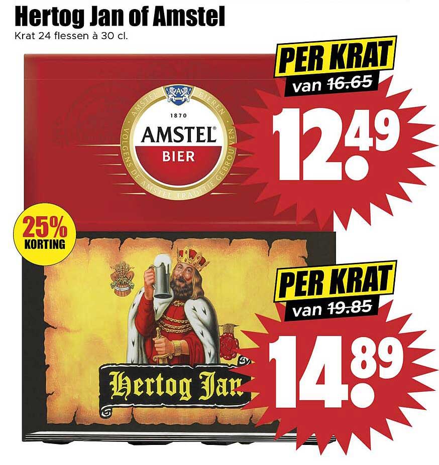 Hertog Jan of Amstel