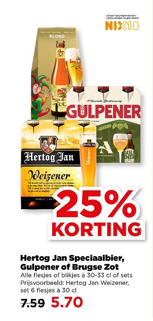 Hertog Jan Speciaalbier, Gulpener of Brugse Zot