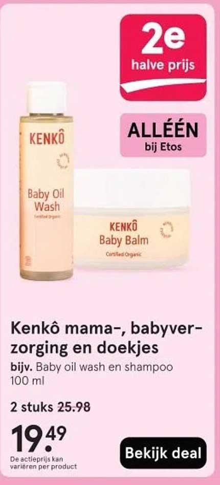 Kenkô mama-, babyverzorging en doekjes bijv. Baby oil wash en shampoo 100 ml