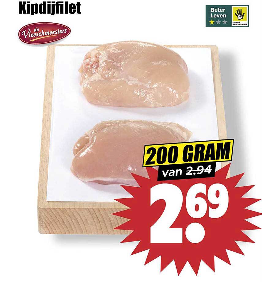 Kipdijfilet