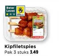 Kipfiletspies Pak 3 stuks 3.49