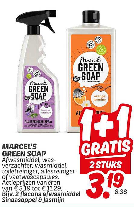 MARCEL'S GREEN SOAP