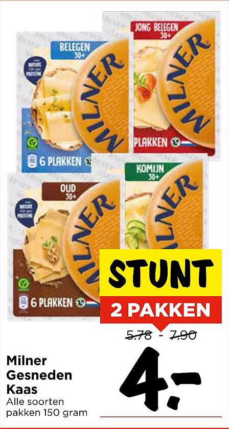 Milner Gesneden Kaas - 2 pakken voor €4,-
