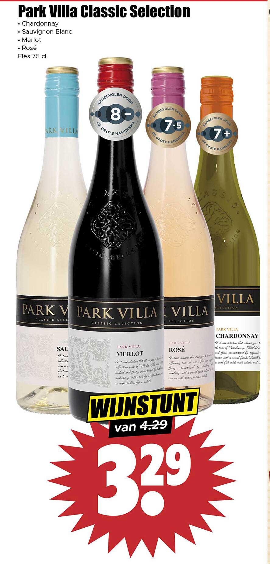 Park Villa Classic Selection