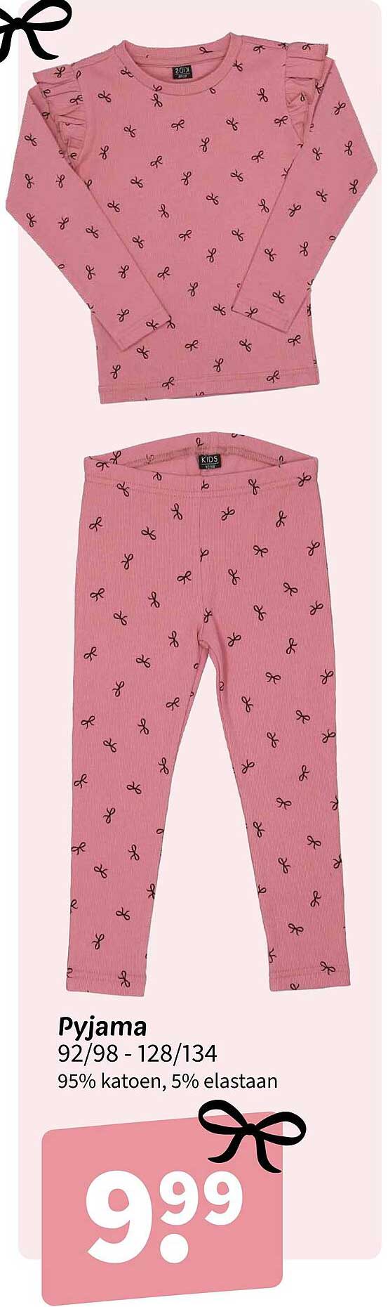 Pyjama 92/98 - 128/134
