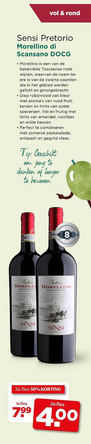 Sensi Pretorio Morellino di Scansano DOCG