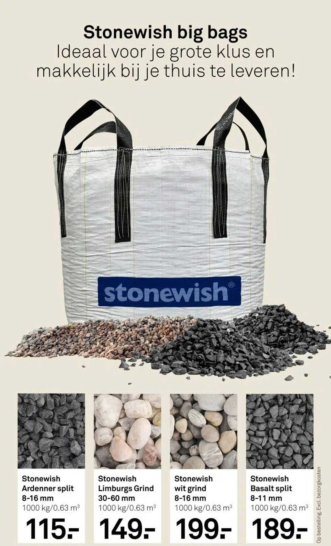 Stonewish big bags