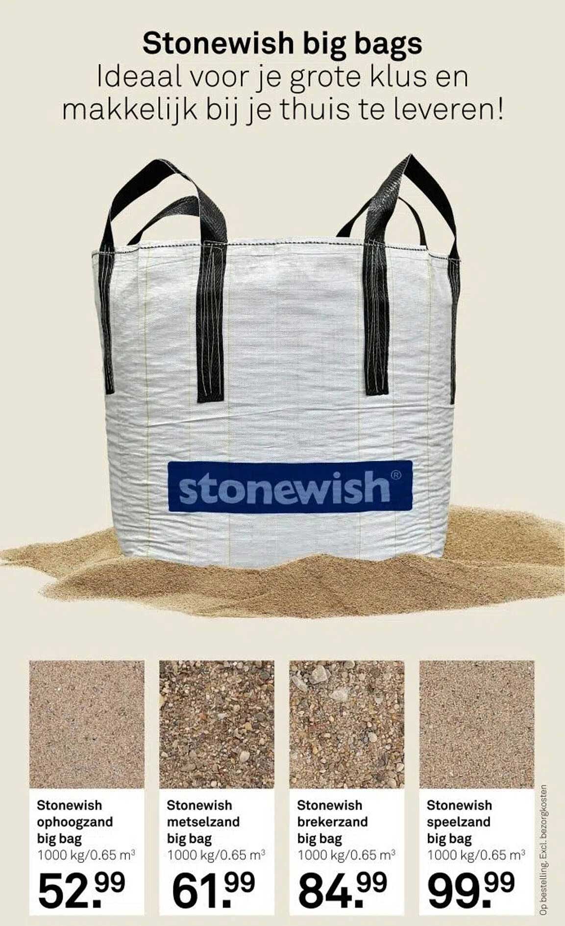Stonewish big bags