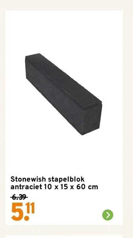 Stonewish stapelblok antraciet 10 x 15 x 60 cm