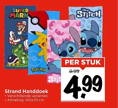 Strand Handdoek
