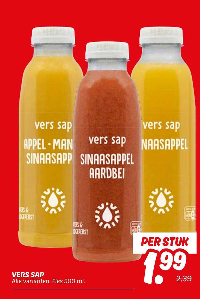 VERS SAP