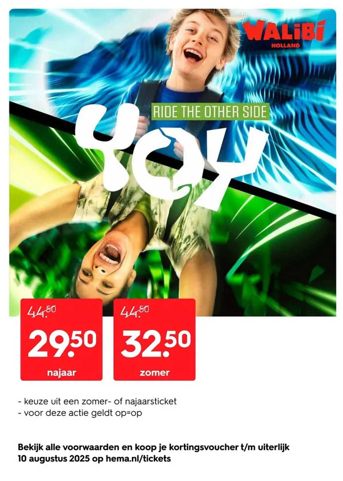 YAY! Walibi Holland Tickets