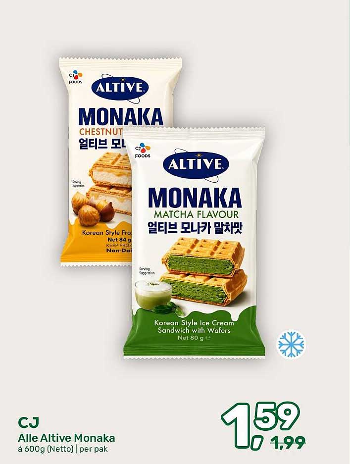 Alle Altive Monaka á 600g (Netto) | per pak