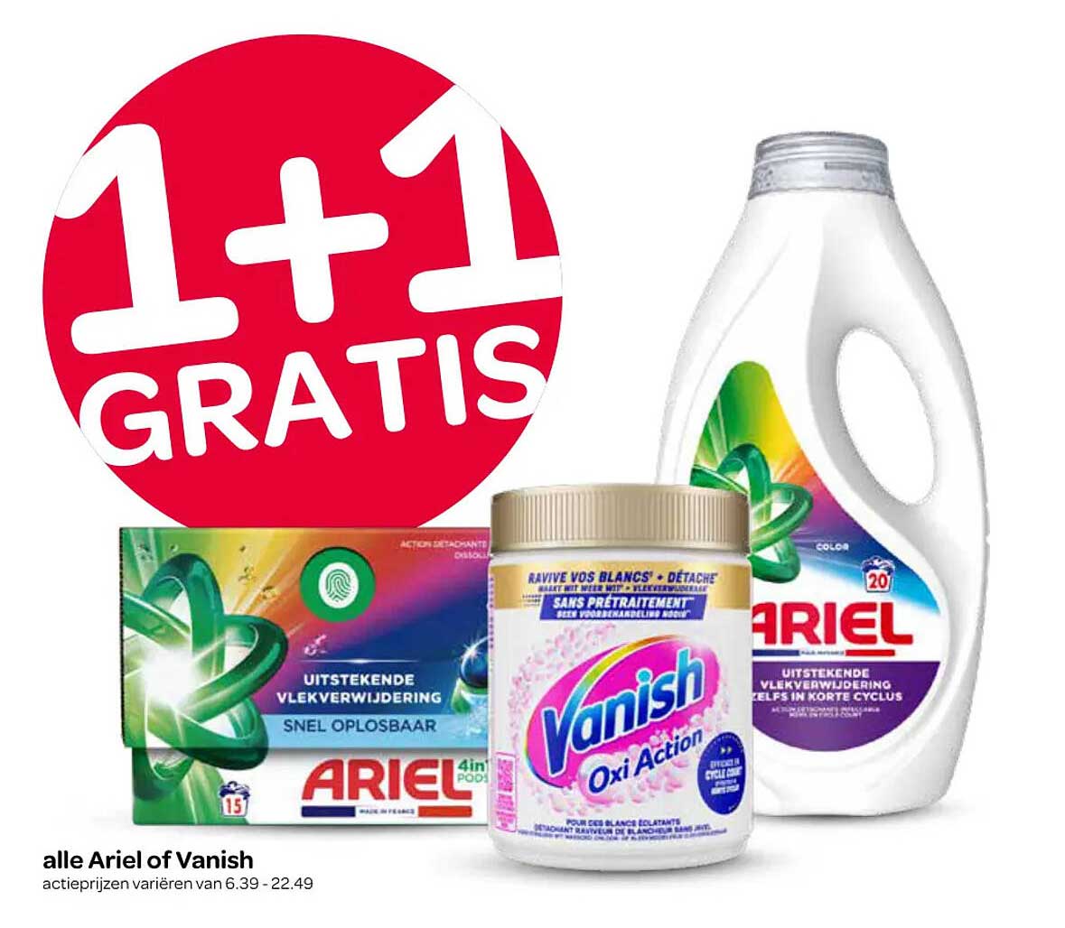 alle Ariel of Vanish 1+1 GRATIS
