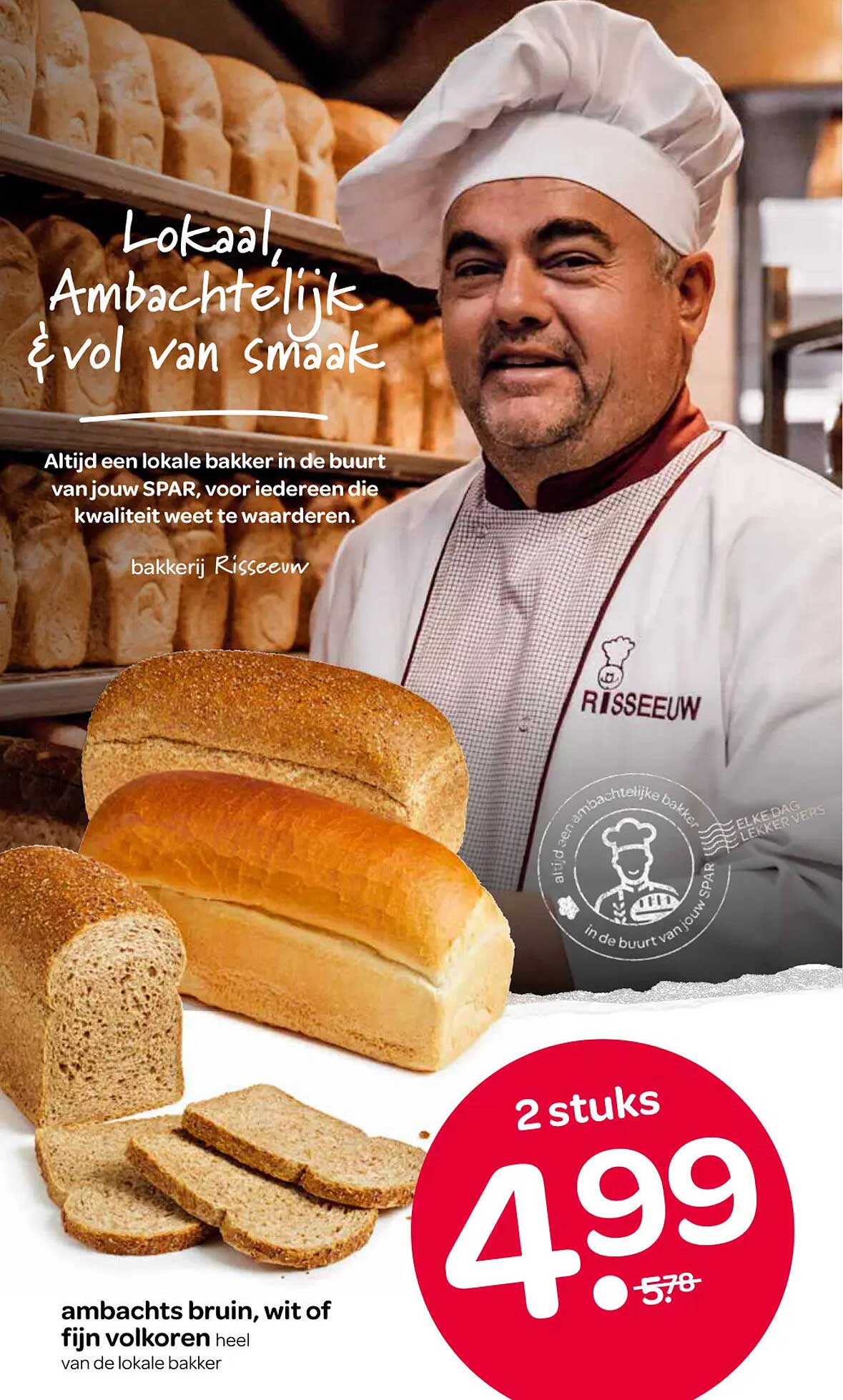 ambachts bruin, wit of fijn volkoren heel 2 stuks