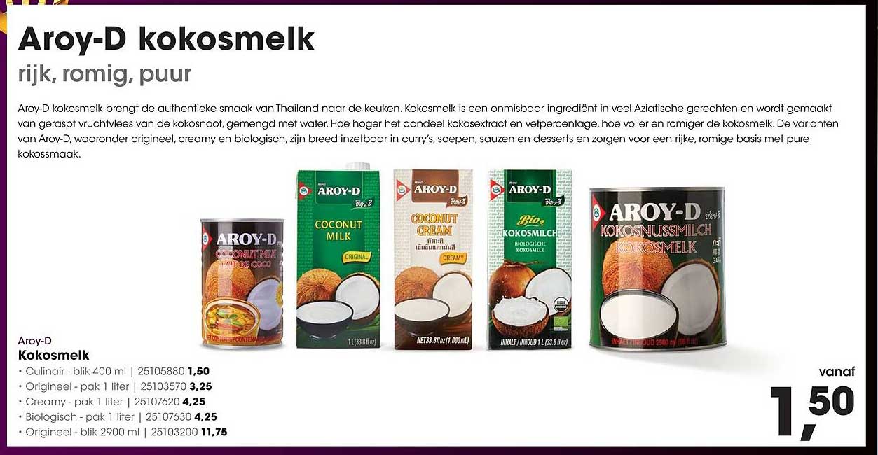 Aroy-D kokosmelk