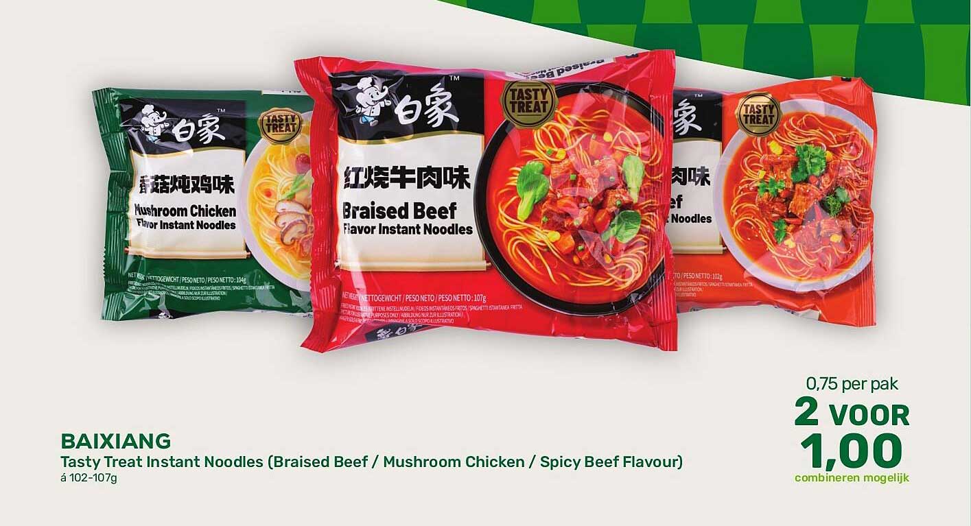 BAIXIANG Tasty Treat Instant Noodles (Braised Beef / Mushroom Chicken / Spicy Beef Flavour) 2 voor 1,00