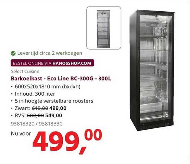 Barkoelkast - Eco Line BC-300G - 300L