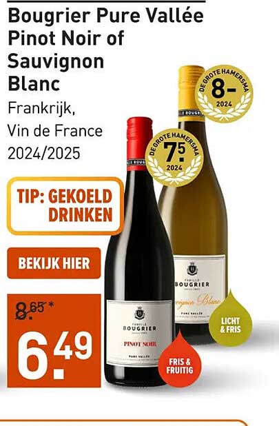 Bougrier Pure Vallée Pinot Noir of Sauvignon Blanc Frankrijk, Vin de France 2024/2025