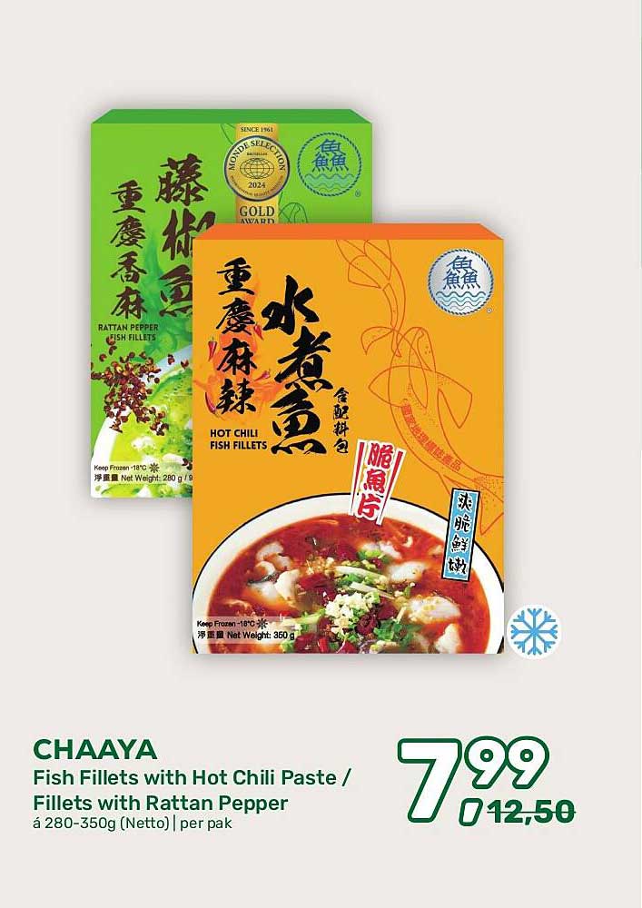 CHAAYA Fish Fillets with Hot Chili Paste / Fillets with Rattan Pepper