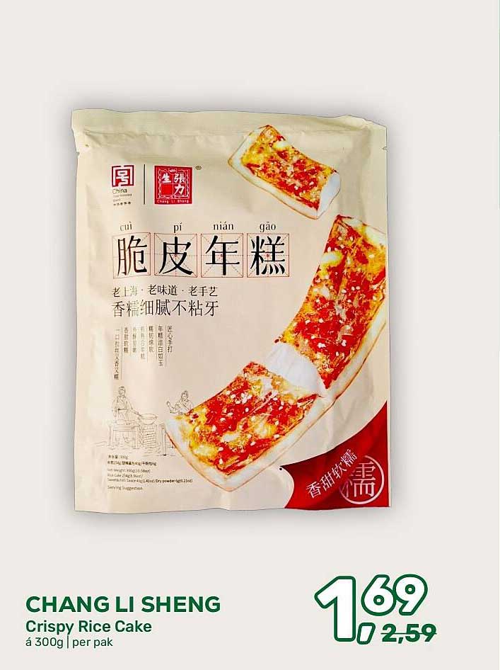 CHANG LI SHENG Crispy Rice Cake á 300g | per pak