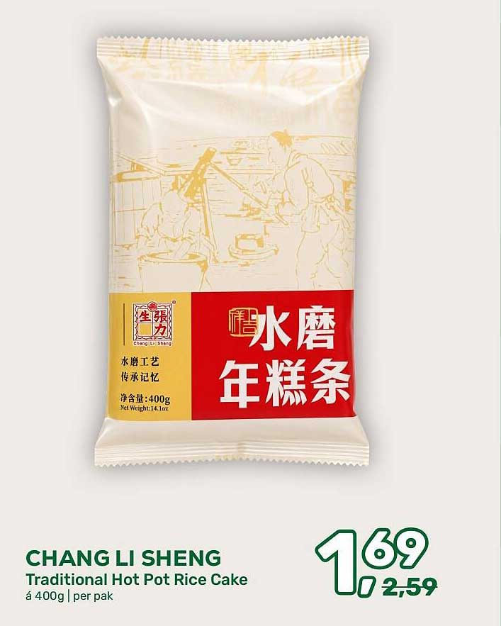 CHANG LI SHENG Traditional Hot Pot Rice Cake á 400g | per pak