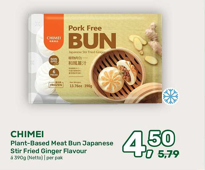 CHIMEI Plant-Based Meat Bun Japanese Stir Fried Ginger Flavour