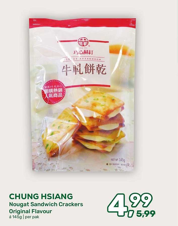 CHUNG HSIANG Nougat Sandwich Crackers Original Flavour á 145g | per pak