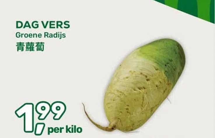 DAG VERS Groene Radijs 青蘿蔔