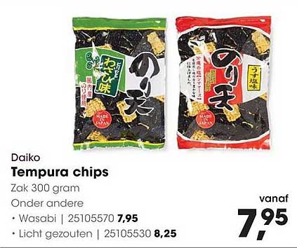 Daiko Tempura chips