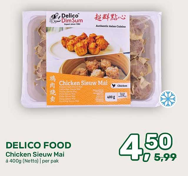 DELICO FOOD Chicken Sieuw Mai á 400g (Netto) | per pak