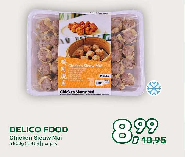 DELICO FOOD Chicken Siew Mai