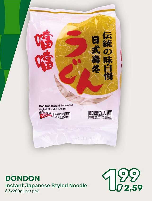 DONDON Instant Japanese Styled Noodle á 3x200g | per pak