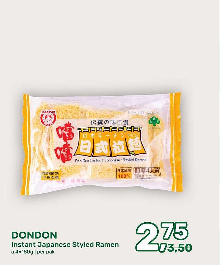 DONDON Instant Japanese Styled Ramen