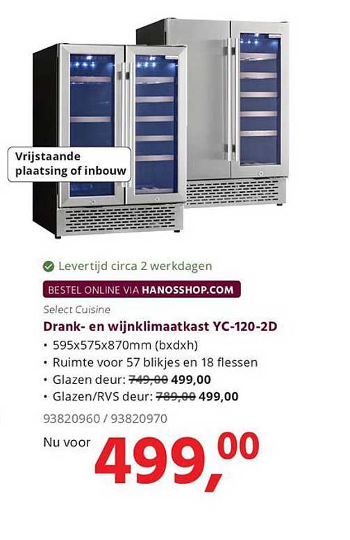 Drank- en wijnklimaatkast YC-120-2D