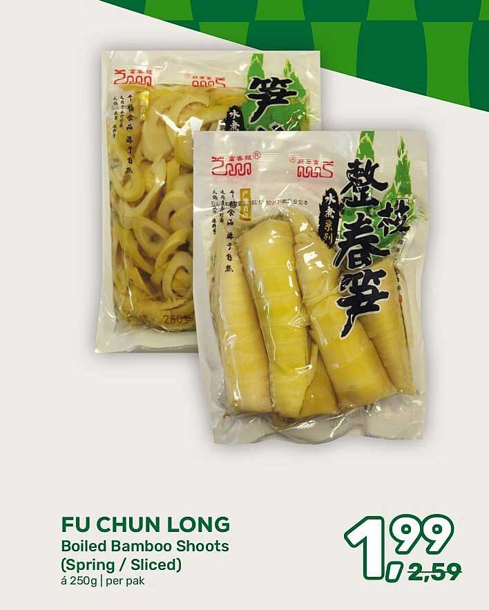 FU CHUN LONG Boiled Bamboo Shoots (Spring / Sliced)
