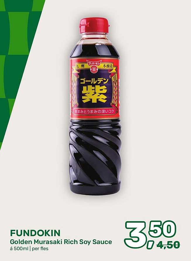 FUNDOKIN Golden Murasaki Rich Soy Sauce