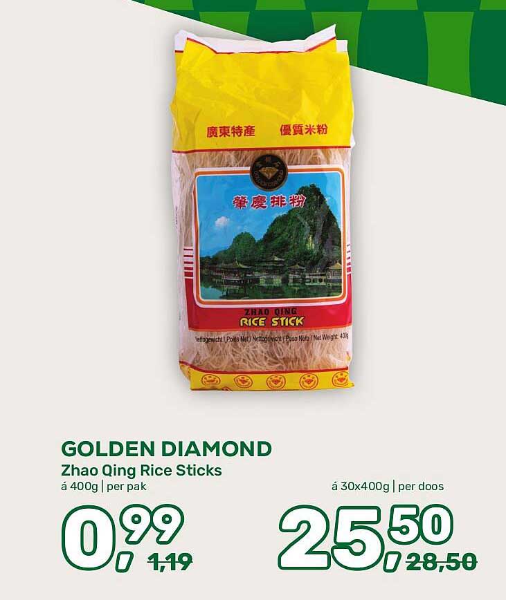 GOLDEN DIAMOND Zhao Qing Rice Sticks