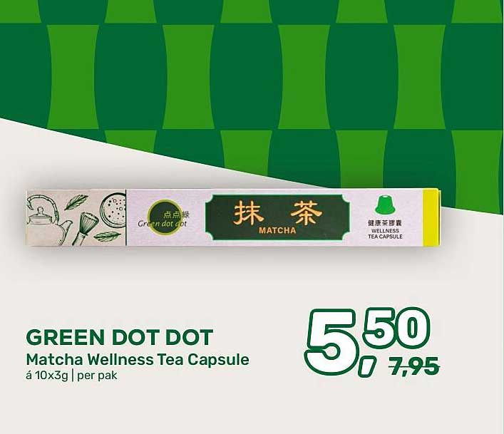 GREEN DOT DOT Matcha Wellness Tea Capsule